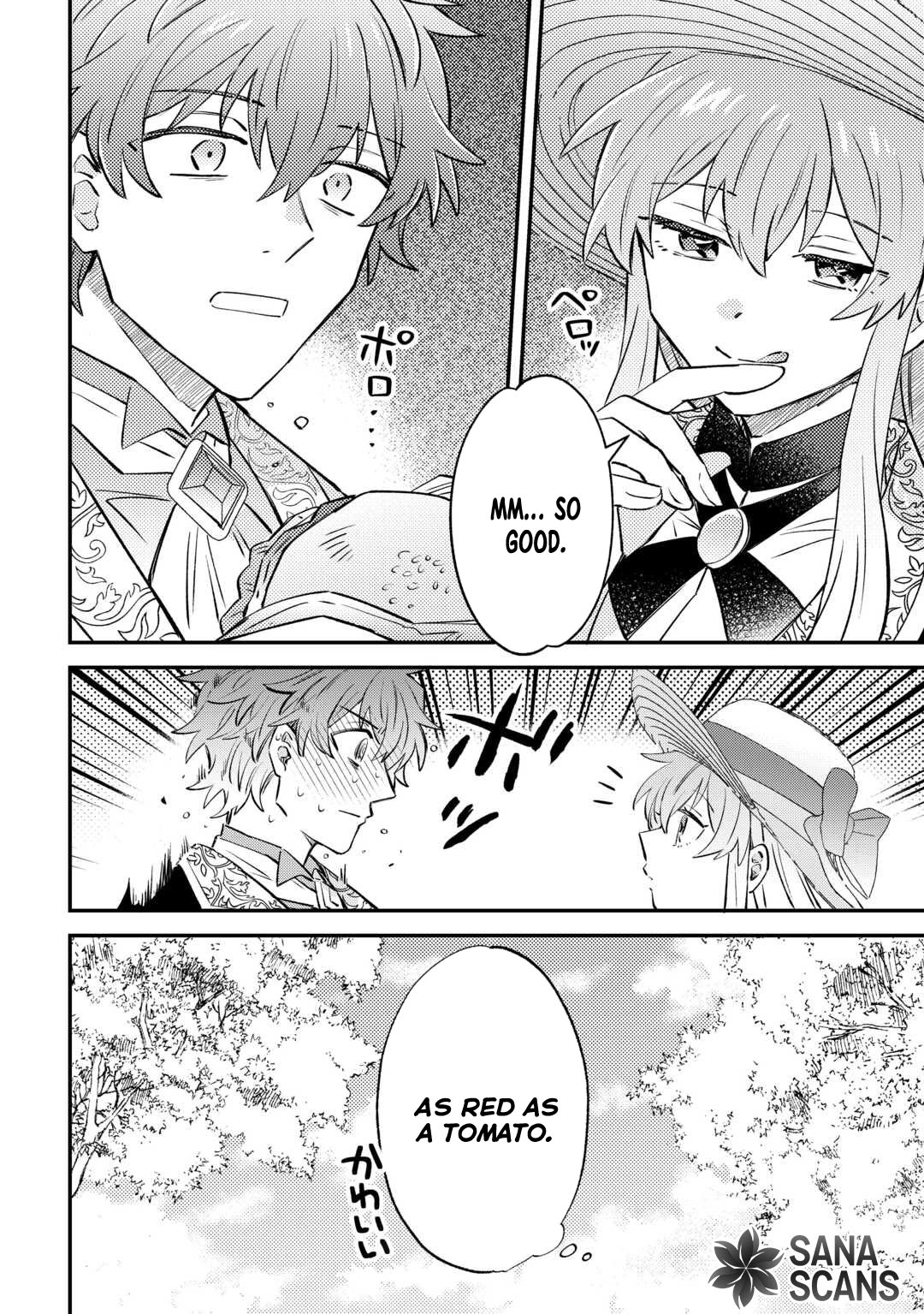 Since I was born a noble lady, I want to live my long-desired lazy NEET life. Chapter 4 - . Page 22